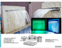 Cascata de Embutir em Fibra de Vidro Com Bico de Inóx e Iluminação de Led